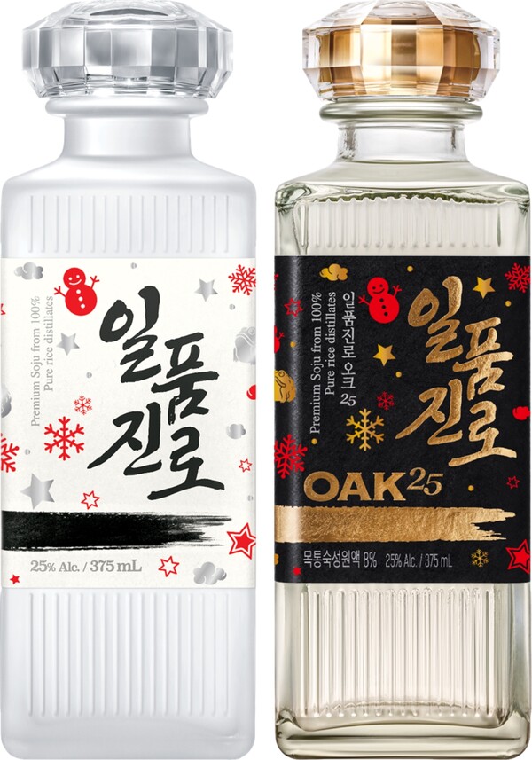 하이트진로는 겨울 시즌을 맞아 프리미엄 소주 브랜드 ‘일품진로 겨울 에디션’ 2종을 선보이며 본격적인 연말 마케팅에 돌입한다고 2일 밝혔다. 사진= 하이트진로