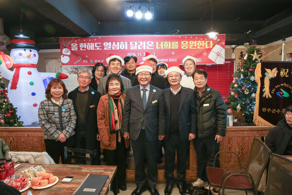 시설아동점심후원 / 사진 = 완주군