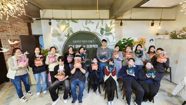 장흥군은 지난 3일 장흥 청년들의 창업 및 역량강화를 위해 ‘청년행복UP 프로젝트’, ‘청년마케터 양성교육’을 개강했다고 밝혔다. 사진= 장흥군