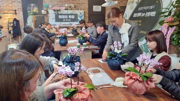 ‘청년행복UP 프로젝트’, ‘청년마케터 양성교육’ 실시. 사진= 장흥군