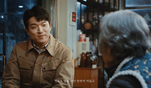 대상㈜ ‘청정원 순창’이 ‘한국의 장(醬) 담그기 문화’ 유네스코 등재를 기념하며 다큐멘터리 ‘전통 잇-다 : 전 인생 통으로 잇다’를 공개했다. 사진= 대상㈜ ‘