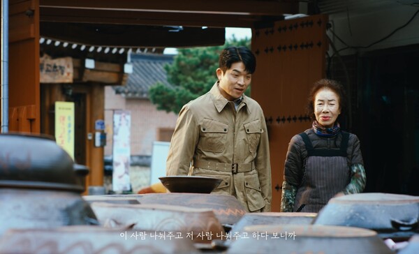 한국의 장(醬) 담그기 문화’ 유네스코 등재 기념 다큐멘터리 제작. 사진= 대상㈜