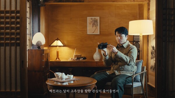 한국의 장(醬) 담그기 문화’ 유네스코 등재 기념 다큐멘터리 제작. 사진= 대상㈜