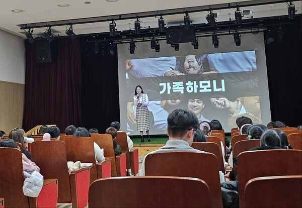 감성 인성연극 / 사진=전라남도교육청