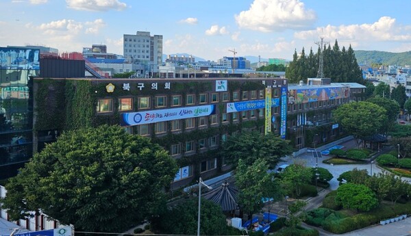 북구청 전경 / 사진 = 광주광역시 북구청