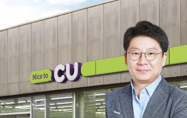 편의점 CU를 운영하는 BGF리테일 민승배 대표가 2025년 을사년(乙巳年)을 맞이하는 각오를 밝혔다. 사진= BGF리테일 