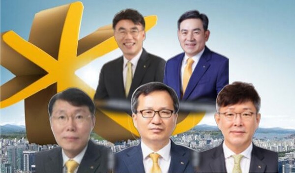 KB금융지주 계열사 대표이사 후보. 이홍구 KB증권 대표이사(왼쪽 위), 김성현 KB증권 대표이사(오른쪽 위),  (아랫줄 왼쪽부터) 김재관 KB국민카드 대표이사 후보, 정문철 KB라이프생명 대표이사 후보, 박찬용 KB데이타시스템대표이사 후보. 사진=KB금융지주