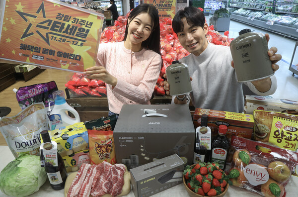 이마트가 창립 31주년을 맞아 11월 29일부터 12월 5일까지 대규모 할인 행사 ‘스타세일’을 진행한다. 사진= 이마트