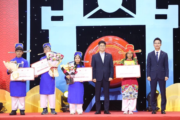 2024 베트남 장학퀴즈쇼 수상자 단체사진. 사진= 대상그룹