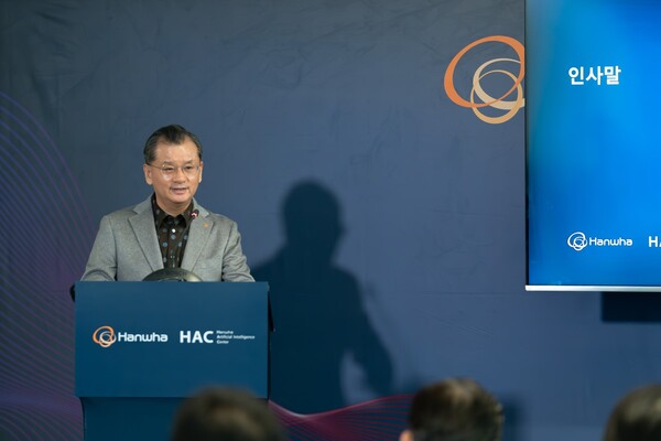 한화생명, 한화손해보험, 한화자산운용 등 한화 금융 3사가 3일(현지시간) 미국 샌프란시스코에서 개최한 '한화 AI센터(HAC)’ 개소식에서 여승주 한화생명 대표이사 부회장이 인사말을 하고 있다. 사진=한화생명