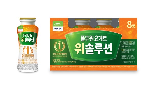 풀무원다논이 ‘위솔루션’을 기능성 표시식품으로 리뉴얼하여 출시했다고 9일 밝혔다. 사진= 풀무원다논