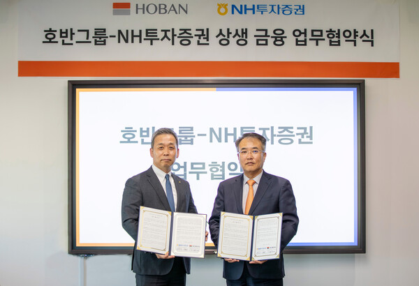 호반그룹-NH투자증권, 지속가능한 시너지 창출을 위한 업무협약 체결 사진 (사진 왼쪽 윤병운 NH투자증권 대표이사, 오른쪽 호반그룹 송종민 부회장) / 사진=호반그룹