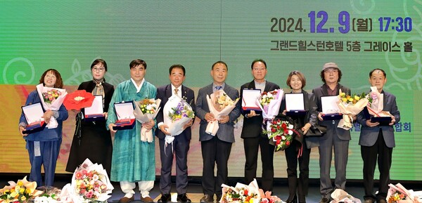 ‘전북특별자치도 예술인의 밤’. 사진= ㈜하림