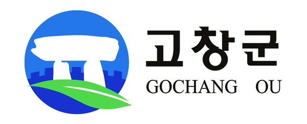  이미지  =  고창군