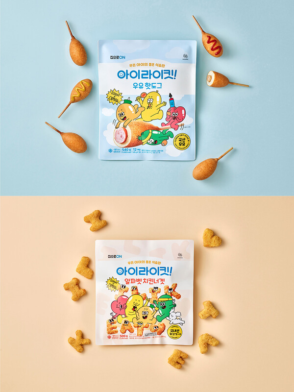 집으로ON 아이라이킷 벌룬프렌즈 컬래버레이션 신제품. 사진= 대상(주)