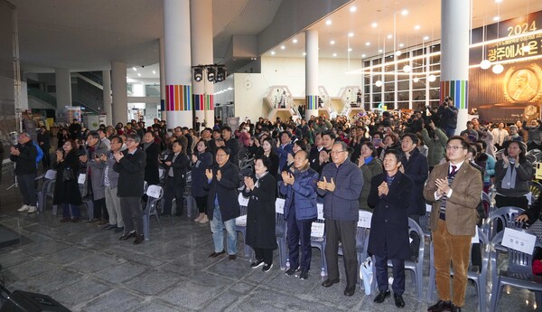 한강 작가 노벨문학상 수상기념 축하행사 / 사진=광주광역시