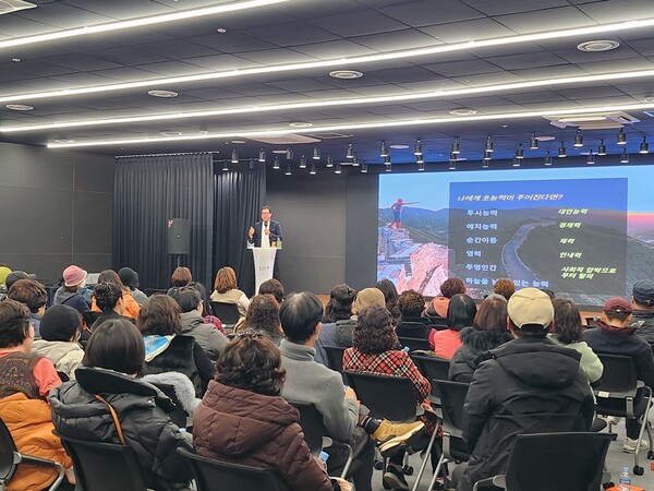 시민과 함께하는 성희롱 예방교육’ 실시 / 사진=의정부시