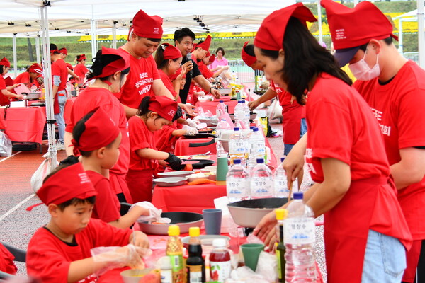 레드푸드 가족요리대전 / 사진 = 장수군