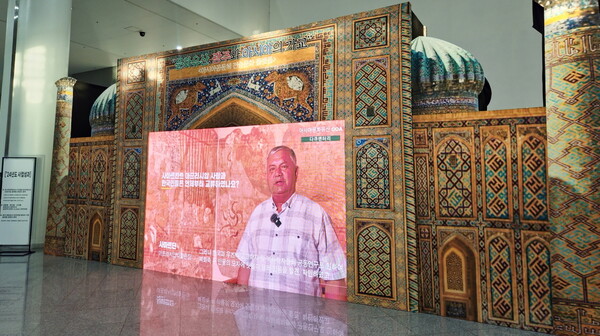 디지털아카이빙결과 전시회 / 사진 = 광주광역시