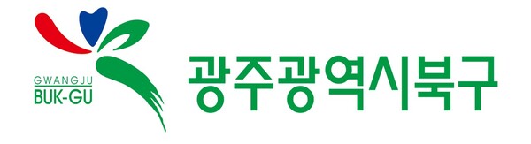 이미지 =  광주광역시 북구