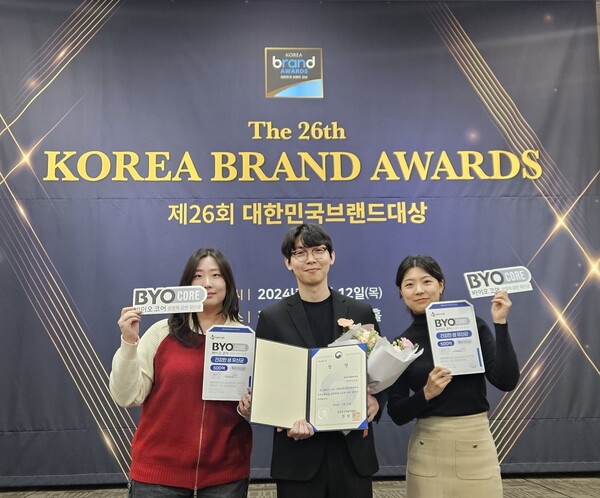 CJ웰케어는 프리미엄 유산균 ‘바이오코어(BYOCORE)’가 ‘제26회 대한민국브랜드대상’에서 산업통상자원부장관상을 수상했다고 13일 밝혔다. 사진= CJ웰케어