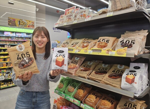 CU 베이크하우스 405 맛집 콜라보 시리즈 / 사진=BGF리테일
