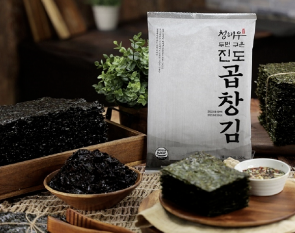 청해우 두 번 구운 곱창김 / 사진=롯데쇼핑