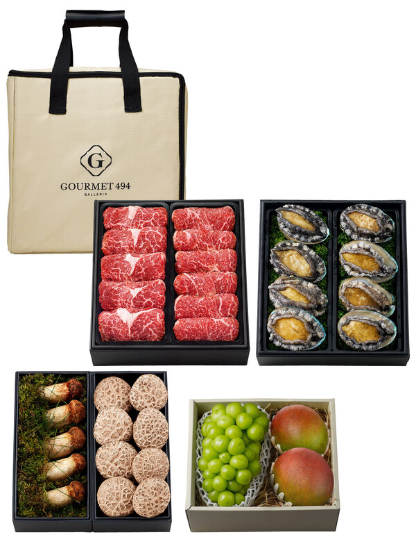 프리미엄 손님맞이세트 / 사진=한화갤러리아