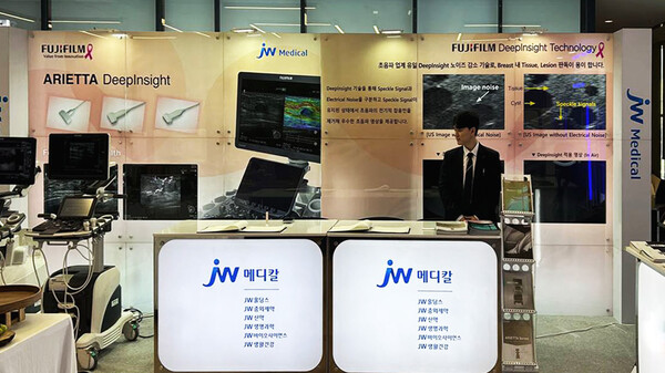 JW메디칼 송년 학술대회 부스 / 사진=JW홀딩스