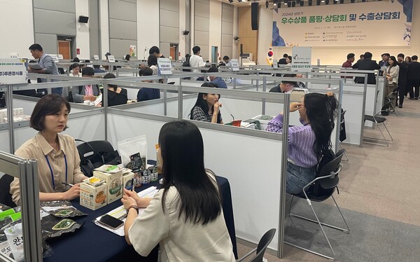 수출상담회 / 사진 = 전라남도