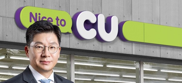 편의점 CU를 운영하는 BGF리테일의 민승배 대표가 이달 17일 대한상공회의소에서 열린 제29회 한국유통대상 개인부문 최고(最高) 영예인 동탑산업훈장을 수상했다. 사진= BGF리테일