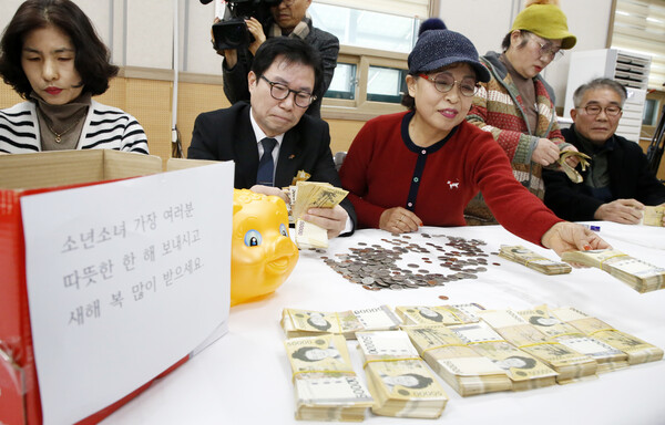 얼굴없는 천사 25년째 노송동 방문 / 사진=전주시