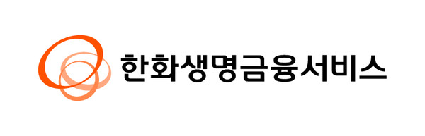사진=한화생명금융서비스