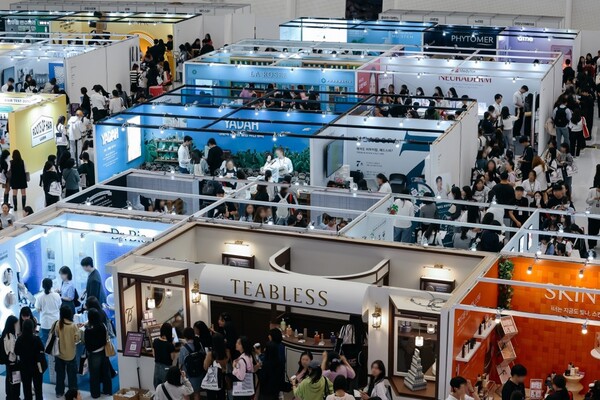 컬리뷰티페스타. 사진= 컬리