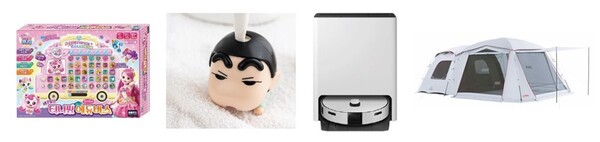 CU 설 선물세트 차별화 기획 상품. 사진= BGF리테일