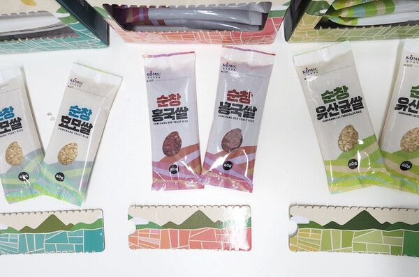 순창발효쌀 3종 출시 / 사진=순창군