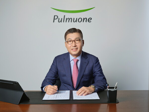 풀무원이 새해를 맞아 신임 이우봉 총괄CEO가 3대 총괄CEO로 취임하며 2기 전문경영인 체제로 새롭게 출범한다.  (주)풀무원 이우봉 총괄CEO. 사진= 풀무원