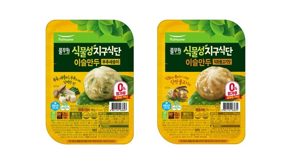 풀무원의 식물성 지향 식품 브랜드 ‘풀무원지구식단’의 대표 제품 ‘이슬만두’가 글루텐 프리(Gluten-free) 인증을 획득했다./ 사진=풀무원