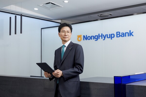 강태영 NH농협은행장. 사진=NH농협은행