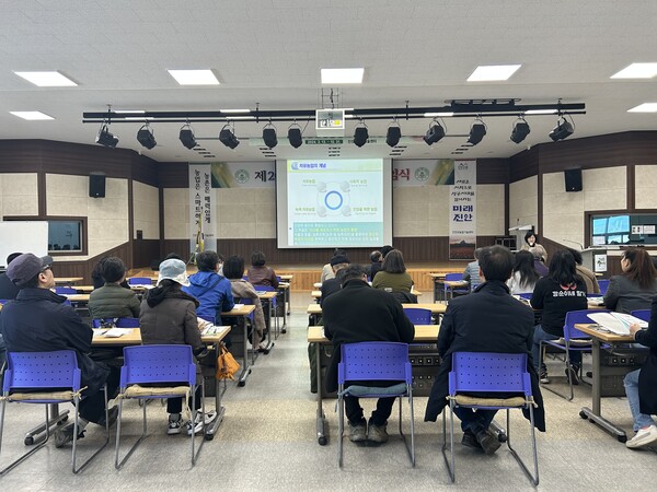 환경농업대학 지난해 치유농업 교육 진행 모습 / 사진 = 진안군