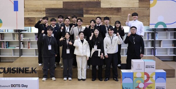 퀴진케이 알럼나이(Cuisine.K Alumni) 2기 단체사진 / 사진=CJ제일제당