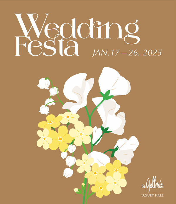 명품관 웨딩 페스타 2025 행사 포스터 / 사진=갤러리아백화점