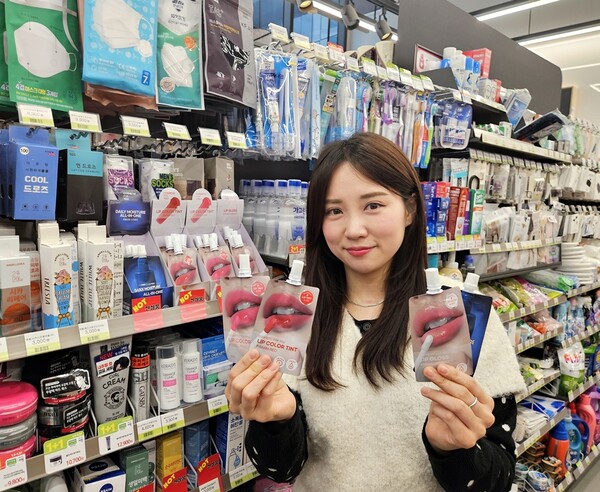 CU 파우치 화장품 / 사진=BGF리테일