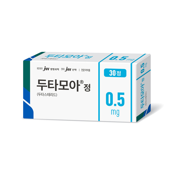 두타모아 정 / 사진=JW홀딩스