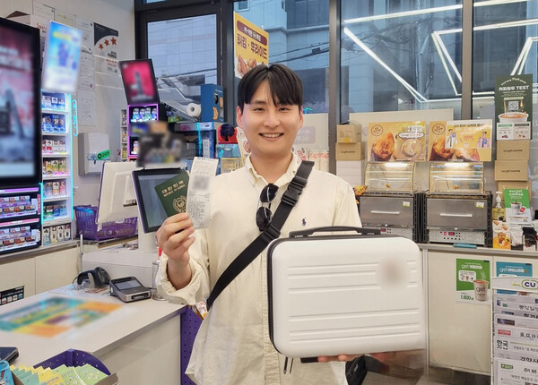 CU_해외 여행객 위한 eSIM 판매 / 사진=BGF리테일