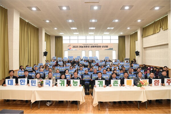 &#44480;&#45453;&#44480;&#52492;&#48373;&#47582;&#51060;&#49888;&#45380;&#54924; / &#49324;&#51652;=&#50756;&#51452;&#44400;