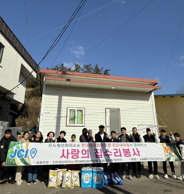 진도군, 지역사회와 함께하는 출산·양육지원으로 행복 나눔 / 사진=진도군