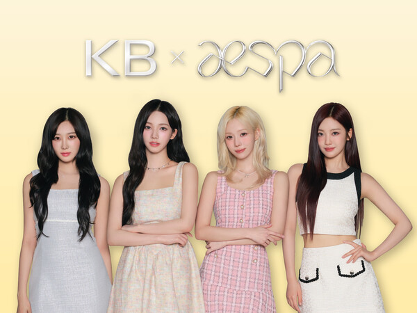 사진=KB국민은행