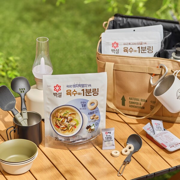 백설 육수에는 1분링 야외 연출 이미지 / 사진=CJ제일제당