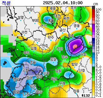 적설 분포도 / 사진=기상청